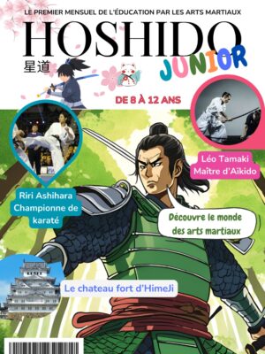 Abonnement Hoshido Junior