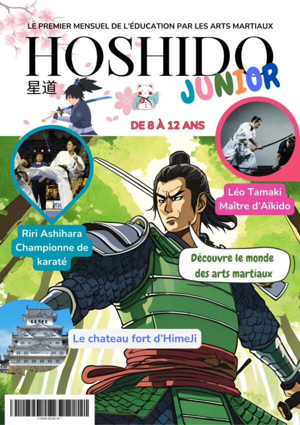 Abonnement Hoshido Junior