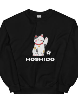 Sweat Unisexe à Col Rond